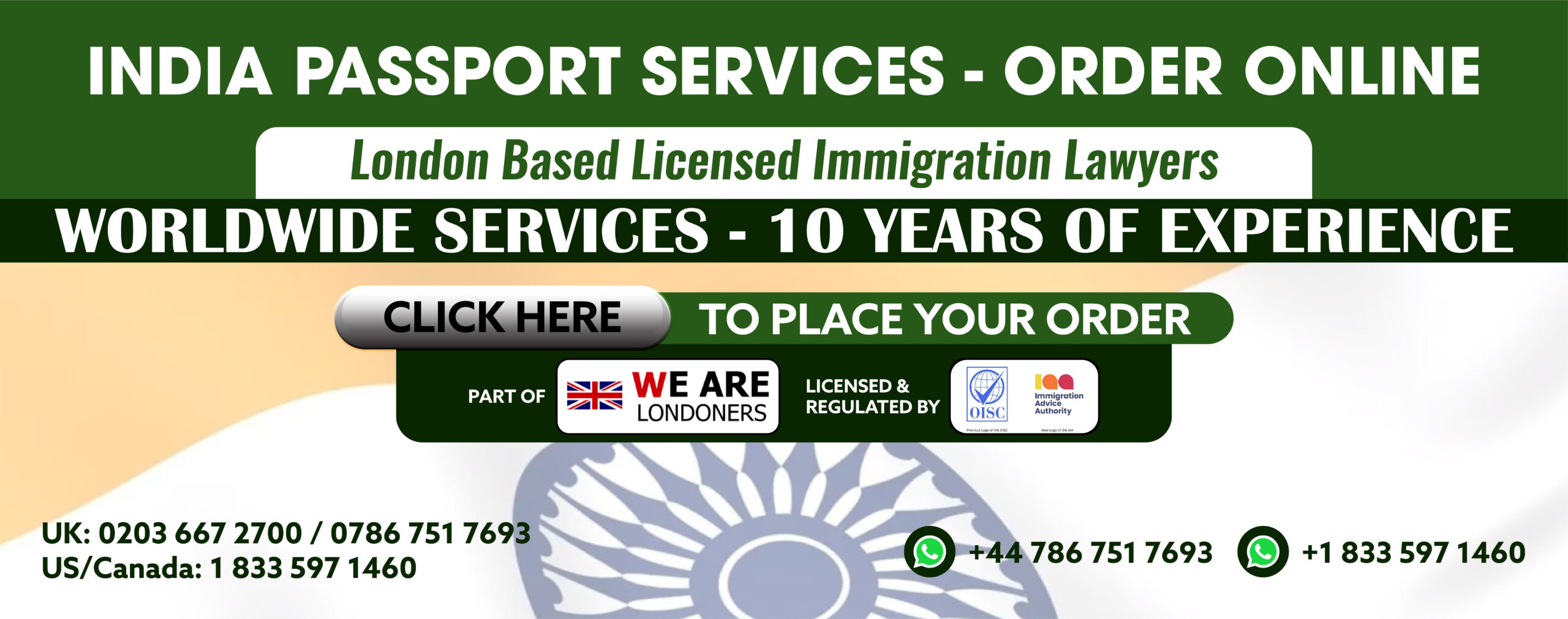 Indian Passport Renewal Agency